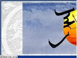 Sites similar to yasa.nycmongol.com