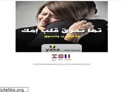 Sites similar to yasa.org