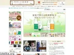 Sites similar to yasac.jp