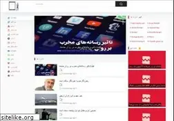 Sites similar to yasagahi.com