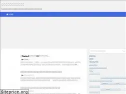 Sites similar to yasagurediary.com