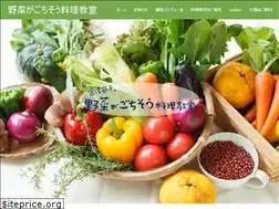 Sites similar to yasai-gochiso.com