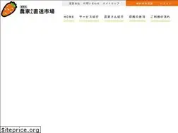 Sites similar to yasai-siire.com