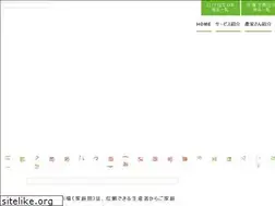 Sites similar to yasai-tuuhan.com