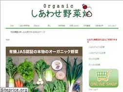 Sites similar to yasai888.com