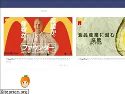 Sites similar to yasaiblog.net