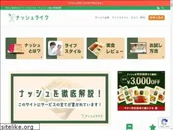 Sites similar to yasaidayori.jp