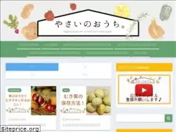Sites similar to yasaihouse.net