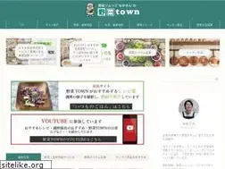 Sites similar to yasaioisii.net