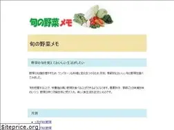 Sites similar to yasais.com