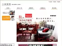 Sites similar to yasaka-kagu.com
