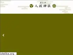 Sites similar to yasaka-naoetsu.com