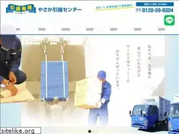 Sites similar to yasaka-tp.com