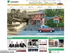 Sites similar to yasaka.jp