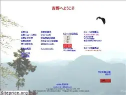 Sites similar to yasaka.org
