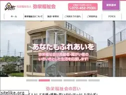 Sites similar to yasakaen.com