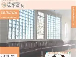 Sites similar to yasakaiin.com