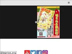 Sites similar to yasakajinja.net