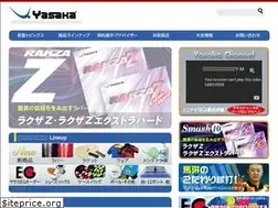 Sites similar to yasakajp.com