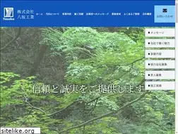 Sites similar to yasakakougyo.com