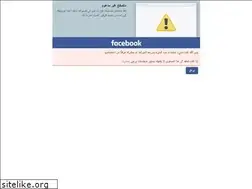 Sites similar to yasaloonak.net