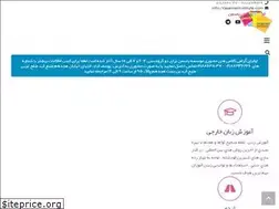 Sites similar to yasamaninstitute.com