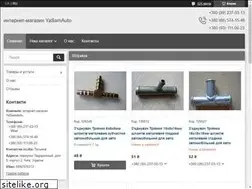 Sites similar to yasamauto.com.ua