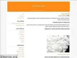 Sites similar to yasamin1376.blogfa.com