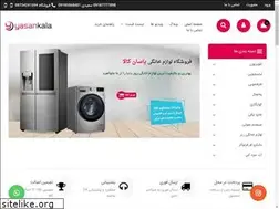Sites similar to yasankala.com
