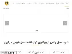 Sites similar to yasasal.com