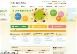 Sites similar to yasashiigo.com