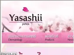 Sites similar to yasashiijapan.com