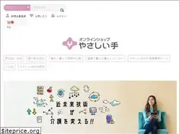 Sites similar to yasashiite.shop