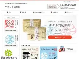 Sites similar to yasashisa.net