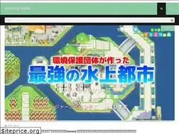 Sites similar to yasasi-bukkyo.com