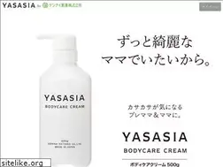Sites similar to yasasia.shop