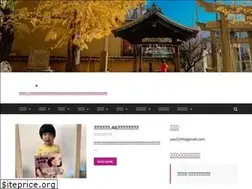 Sites similar to yasbest.com
