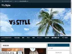 Sites similar to yasblog.red