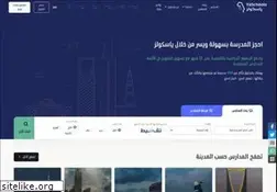 Sites similar to yaschools.com