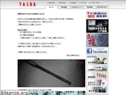 Sites similar to yasda.co.jp