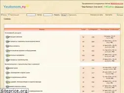 Sites similar to yasdomom.ru