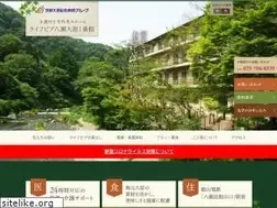Sites similar to yase-lifepia.jp