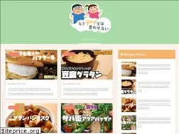 Sites similar to yase-log.com
