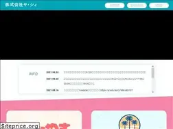 Sites similar to yasea.jp