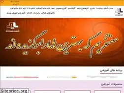 Sites similar to yasedu.ir