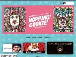 Sites similar to yaseibakudan-cookie.com