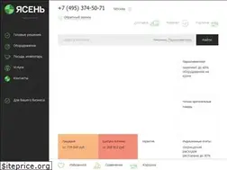 Sites similar to yasen.info