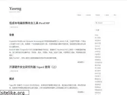 Sites similar to yaseng.org