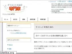 Sites similar to yasereru.com