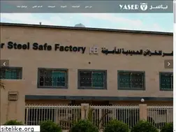 Sites similar to yasersafes.com
